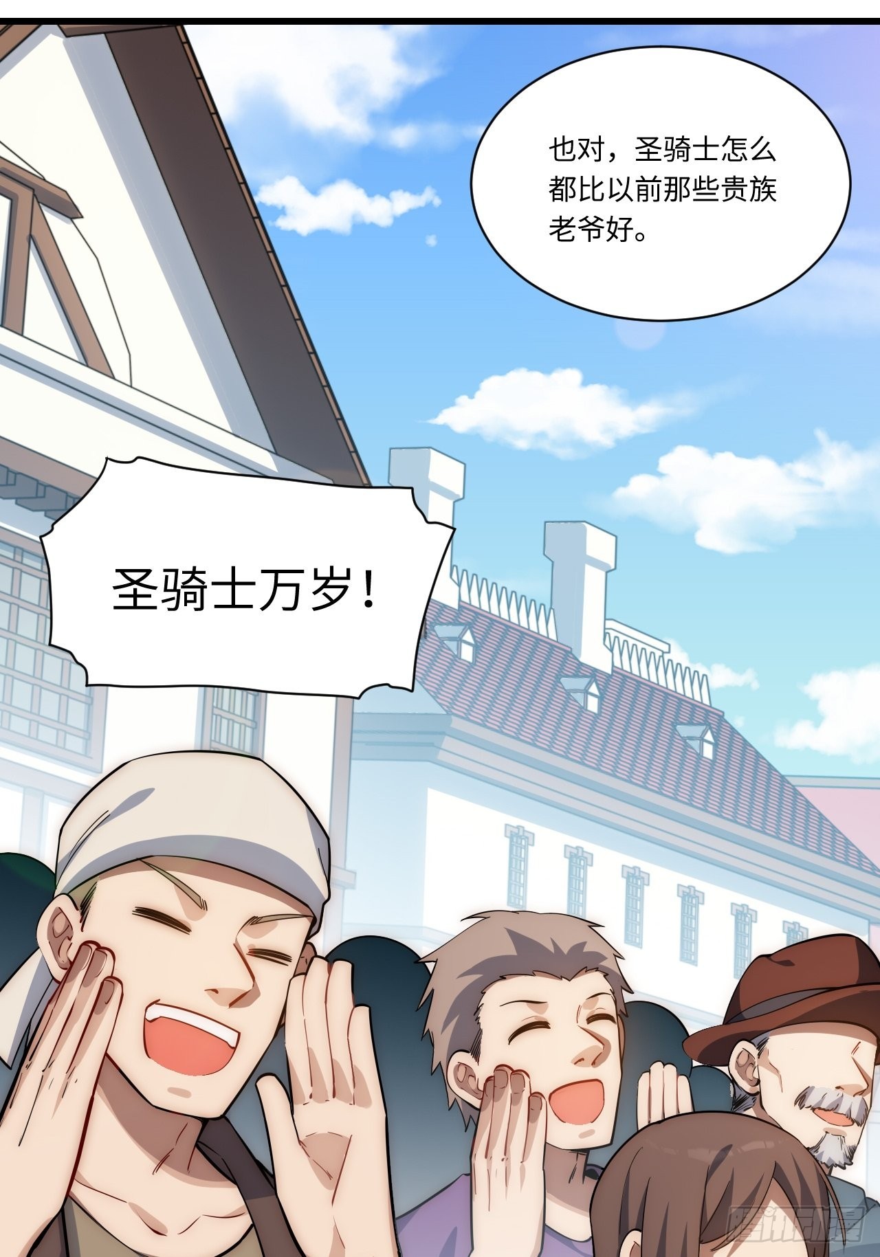 89.推出新政令34