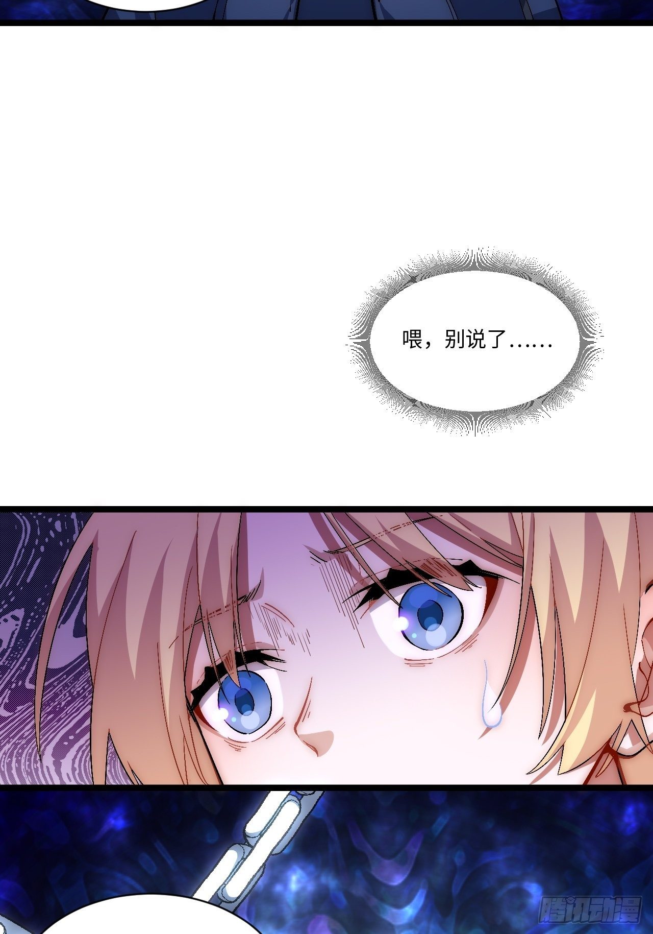77.笼中鸟30