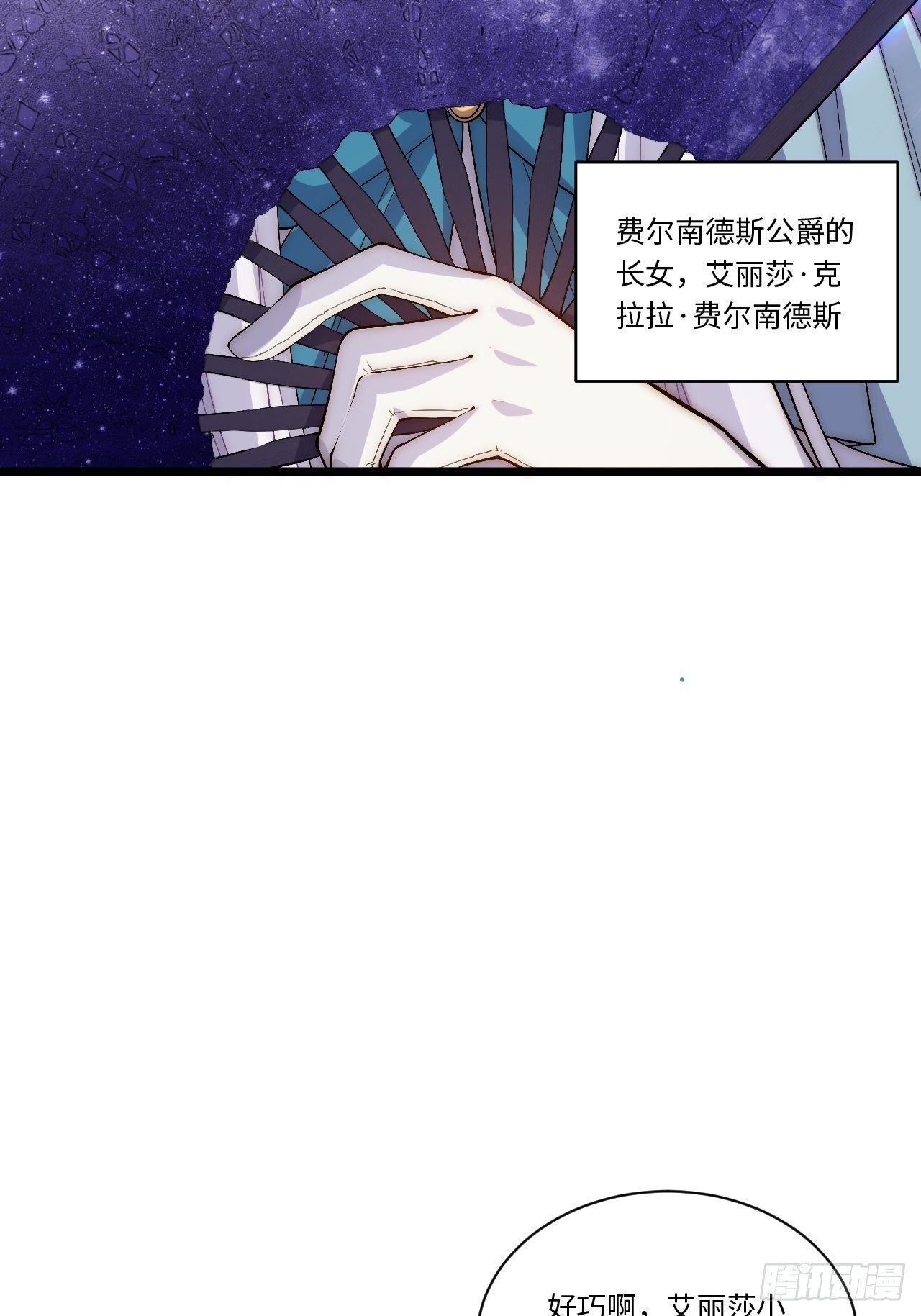 47.找你相亲45