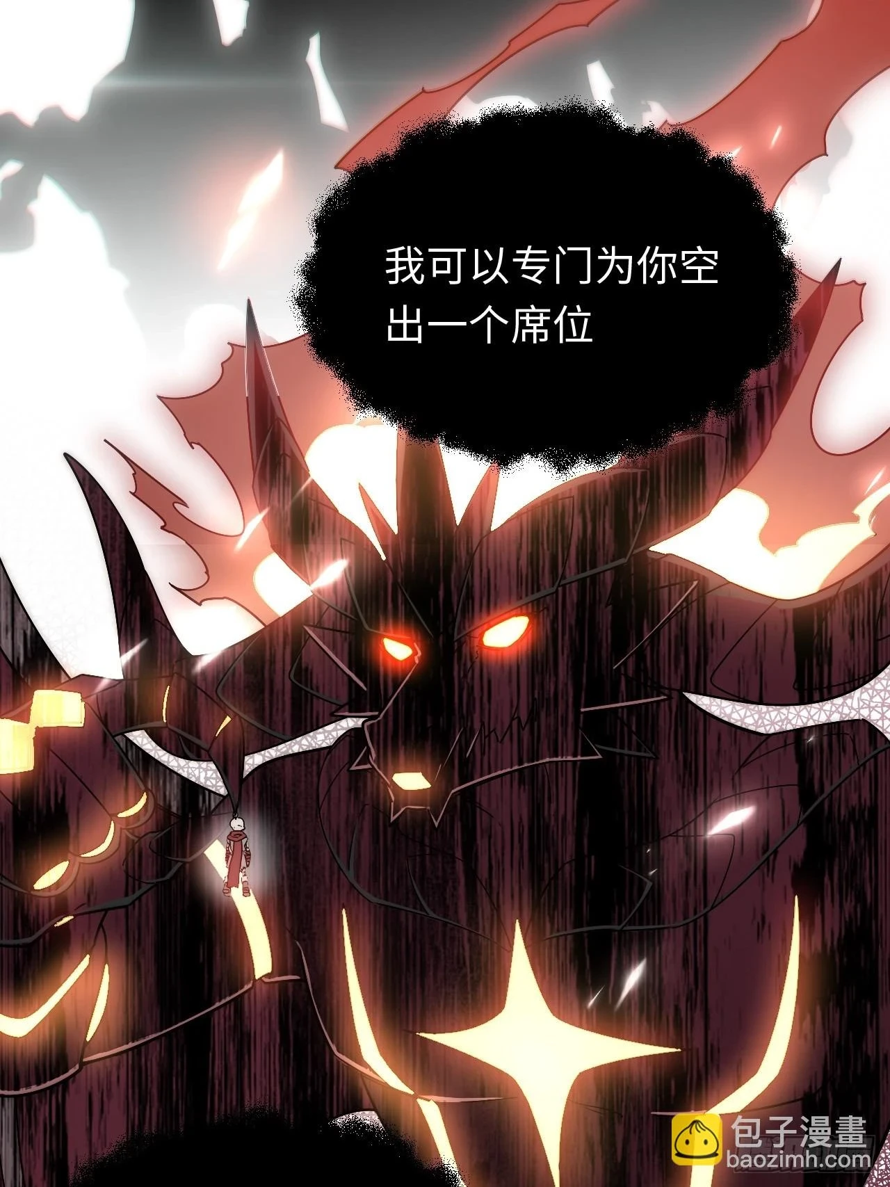 144.恶魔之主28