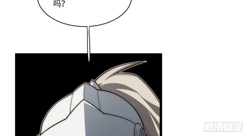 第174话 164.狮王宫遇袭11