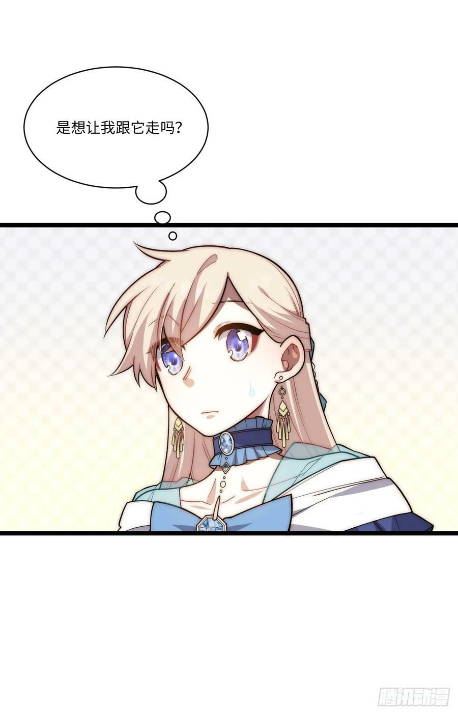149.最后一次31