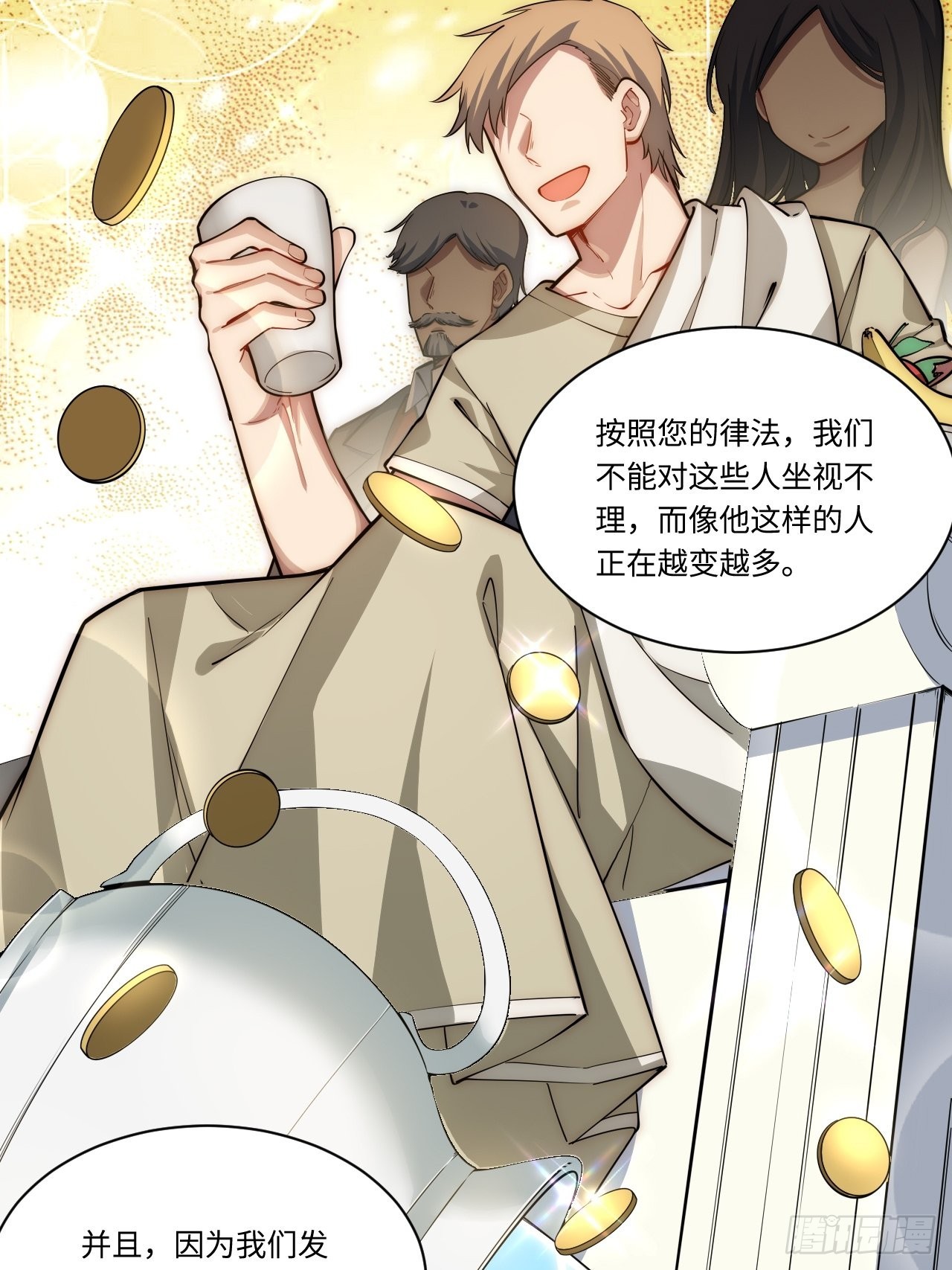 91.连锁反应41