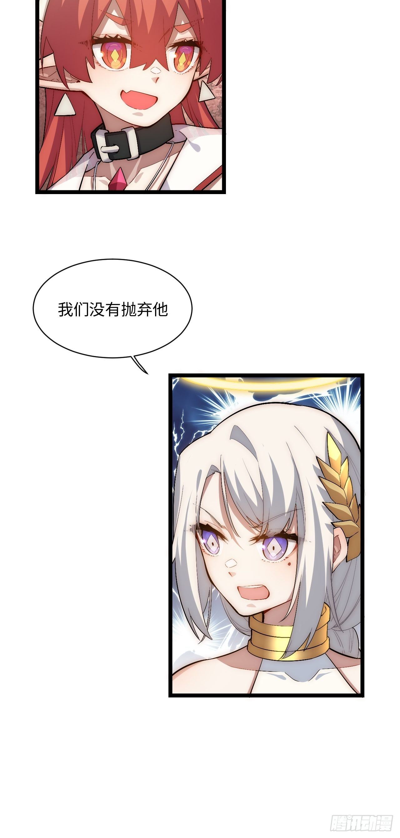 77.笼中鸟39