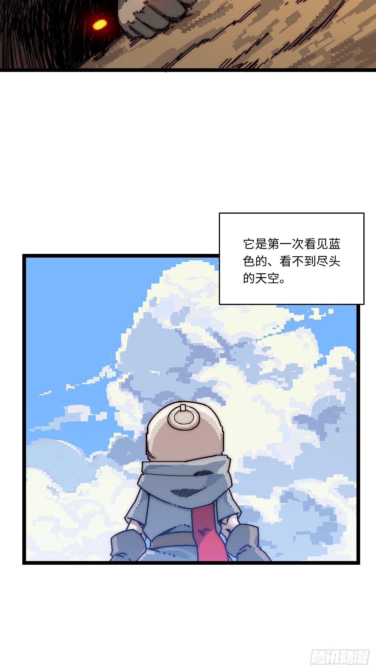 61.站在阳光下5