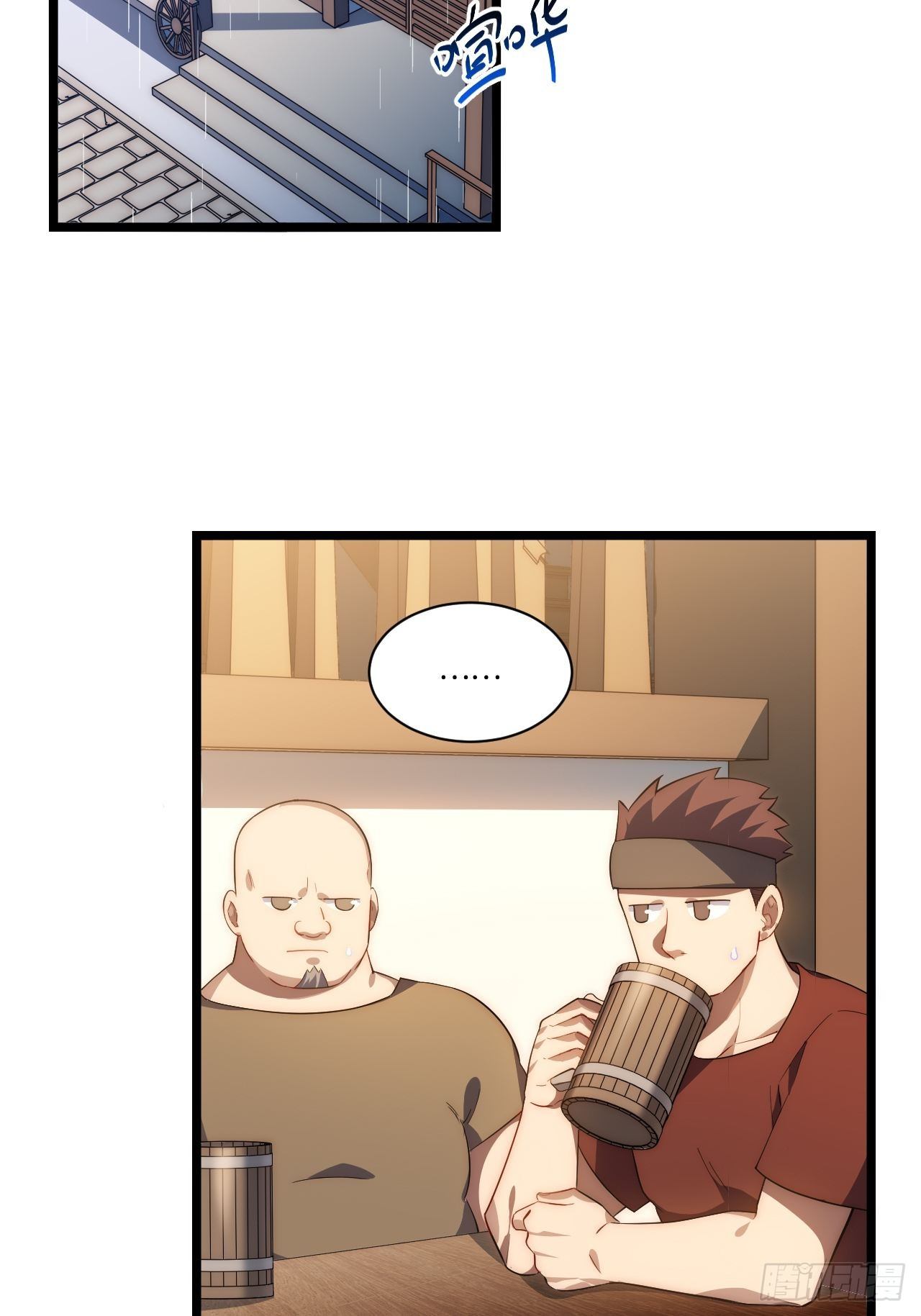 34.选择困境27