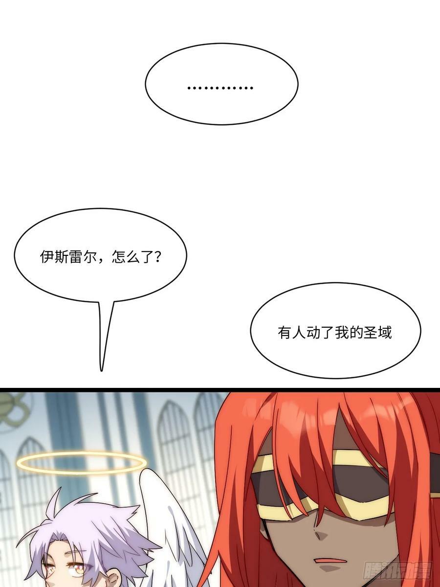 150.逃亡进行时2