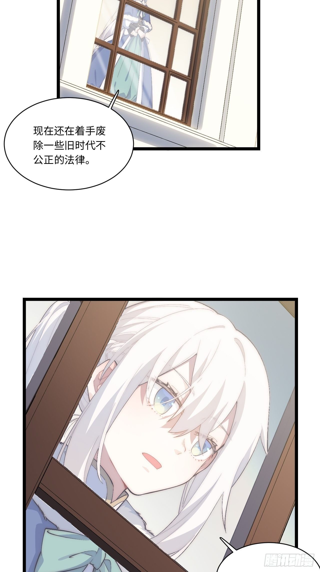61.站在阳光下18
