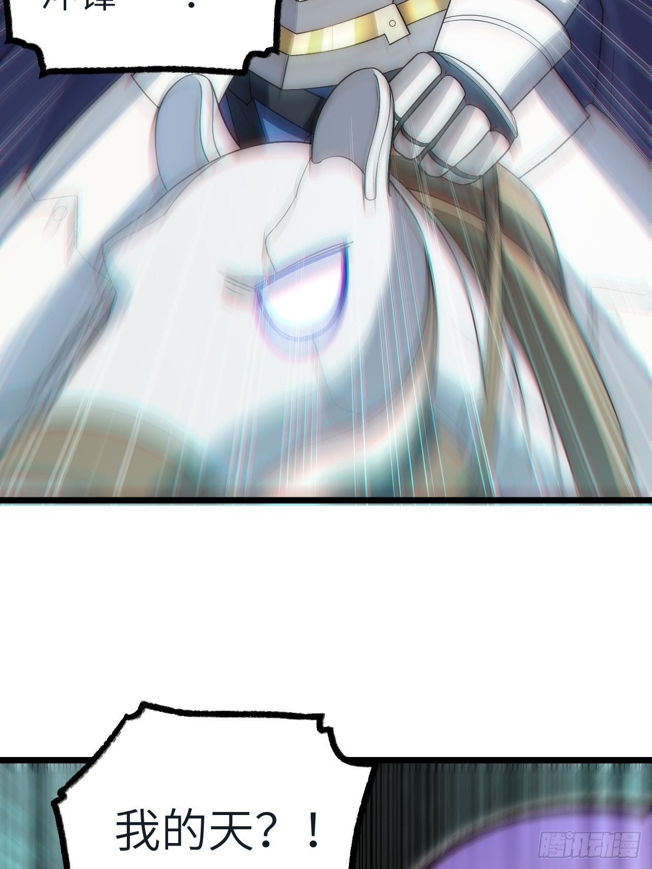 78.解决问题51
