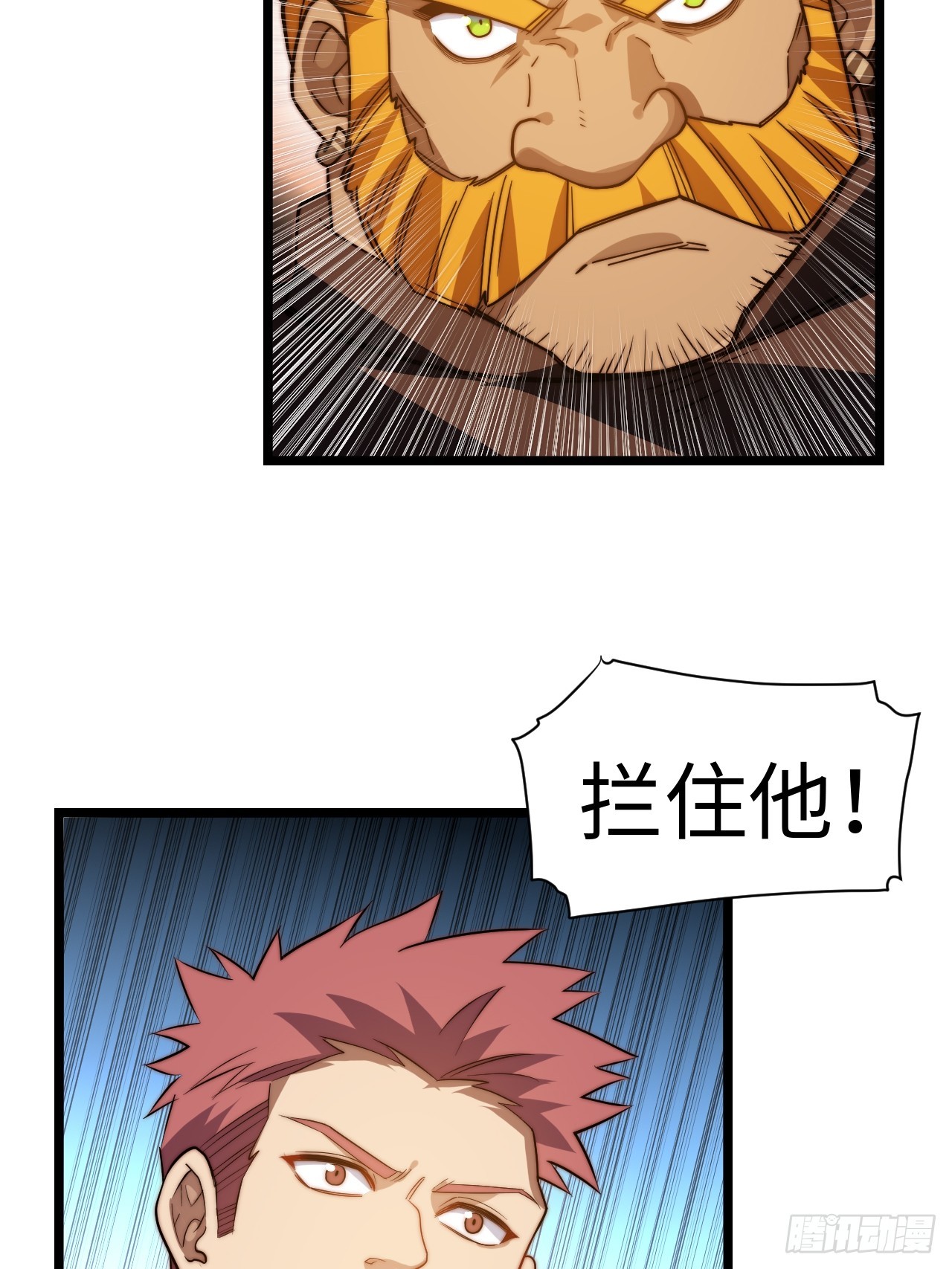 135.最后的冲锋6
