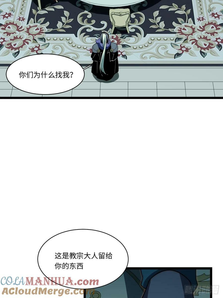 177.去改变这个世界吧！45