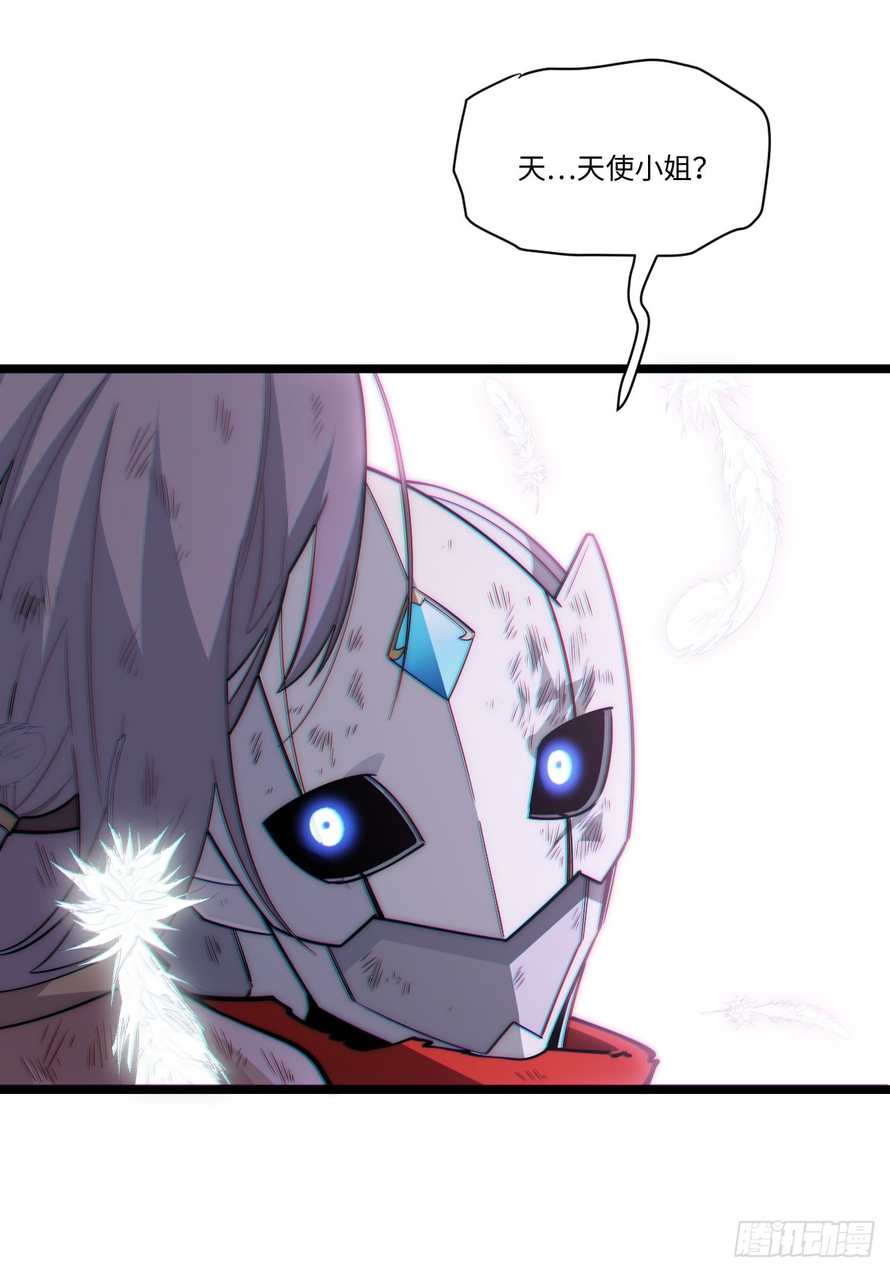 132.苦战17