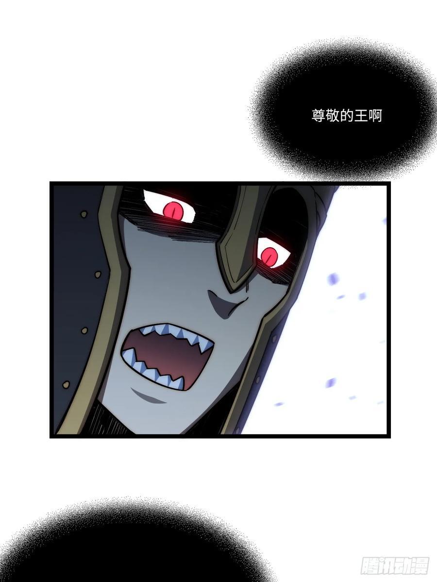 182.大战来临！68