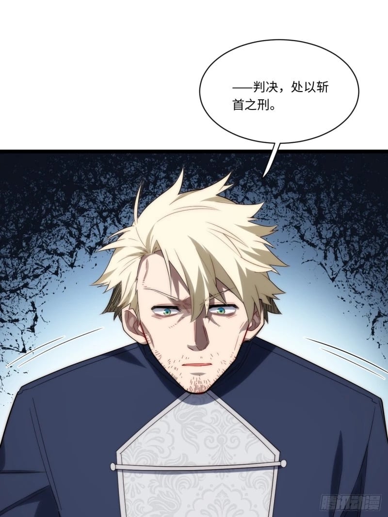 168.同罪10