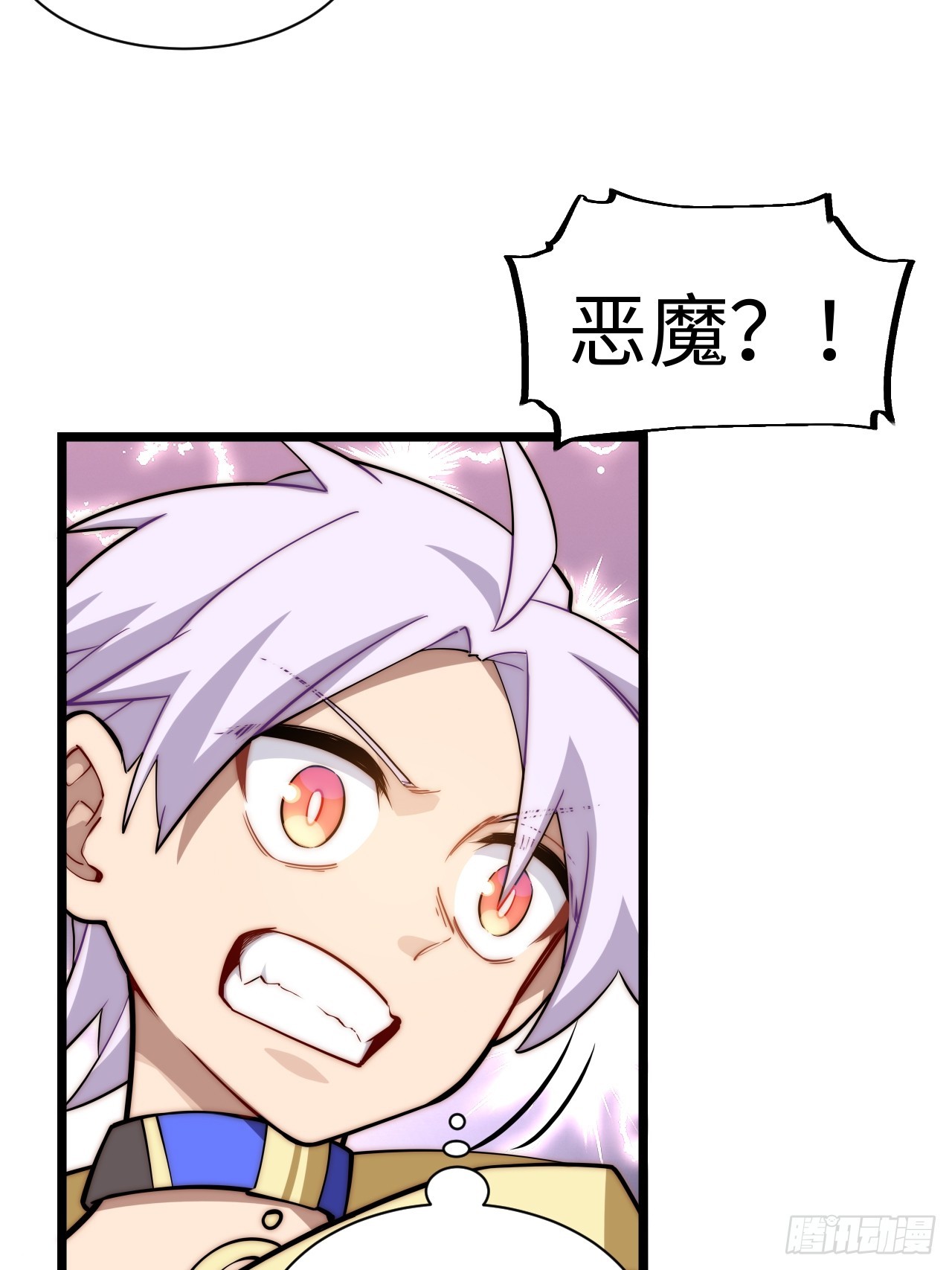 136.落幕40