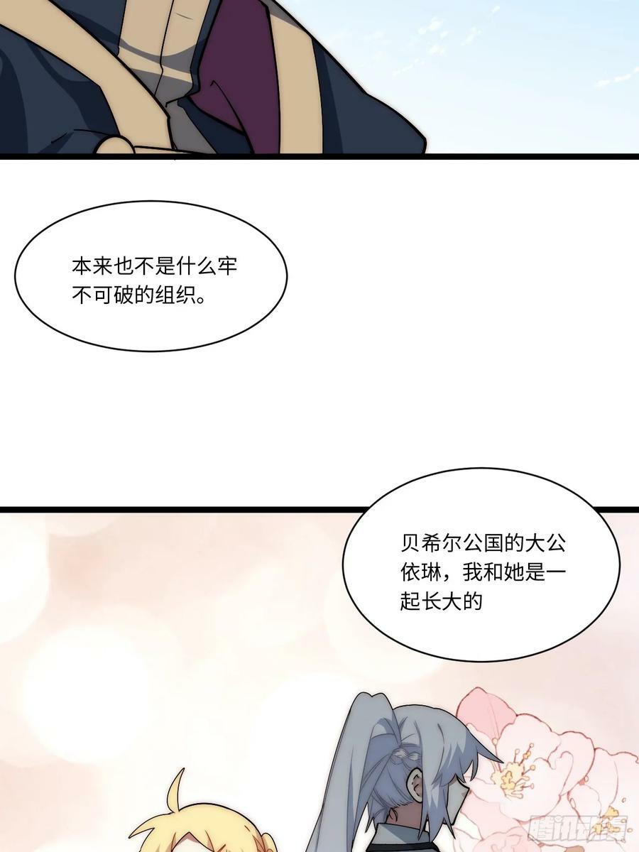 152.好久不见23