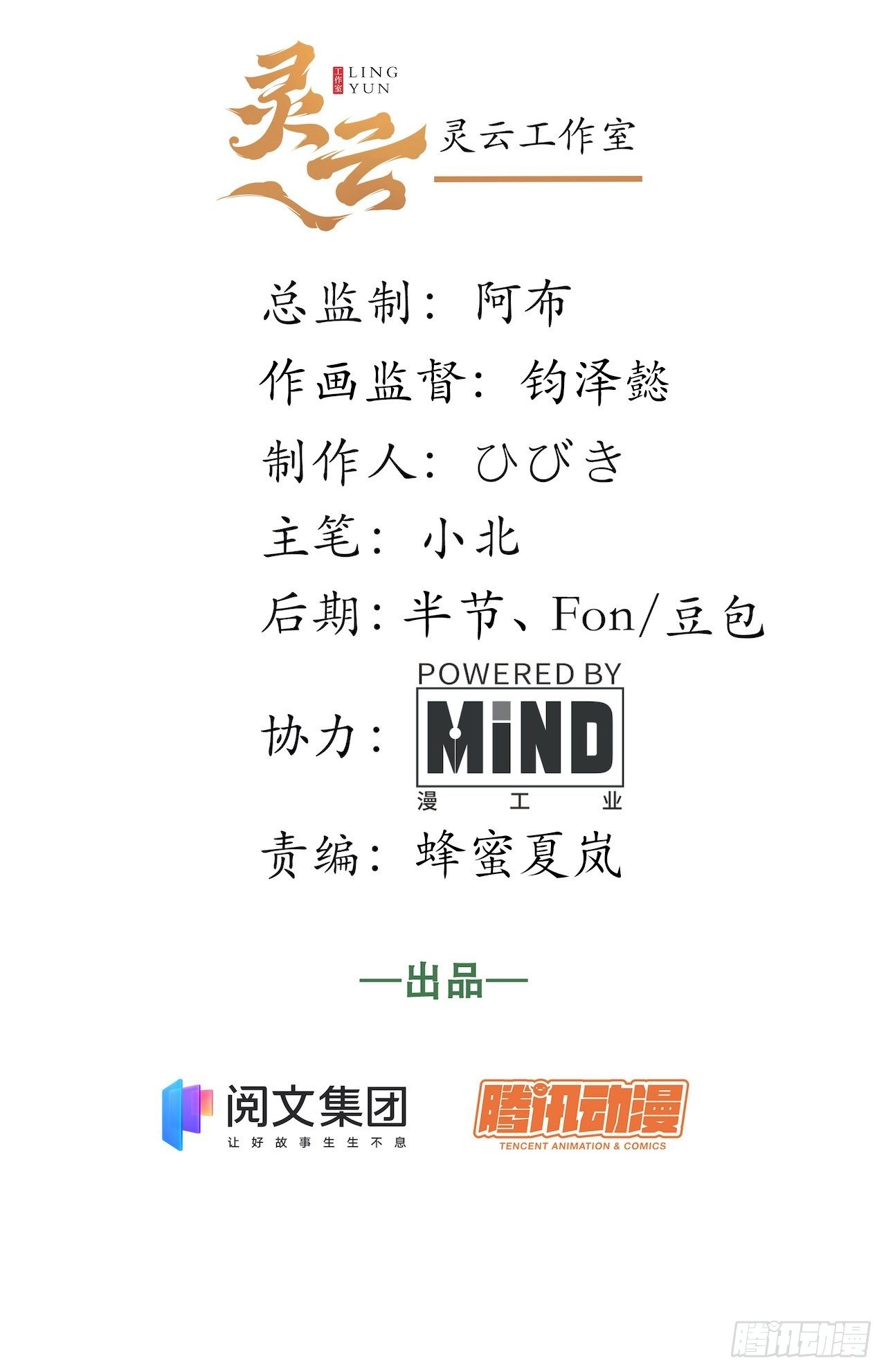 53.想占有他吗？1