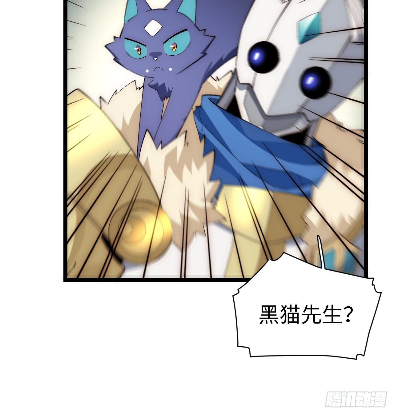 67.格雷的承诺61