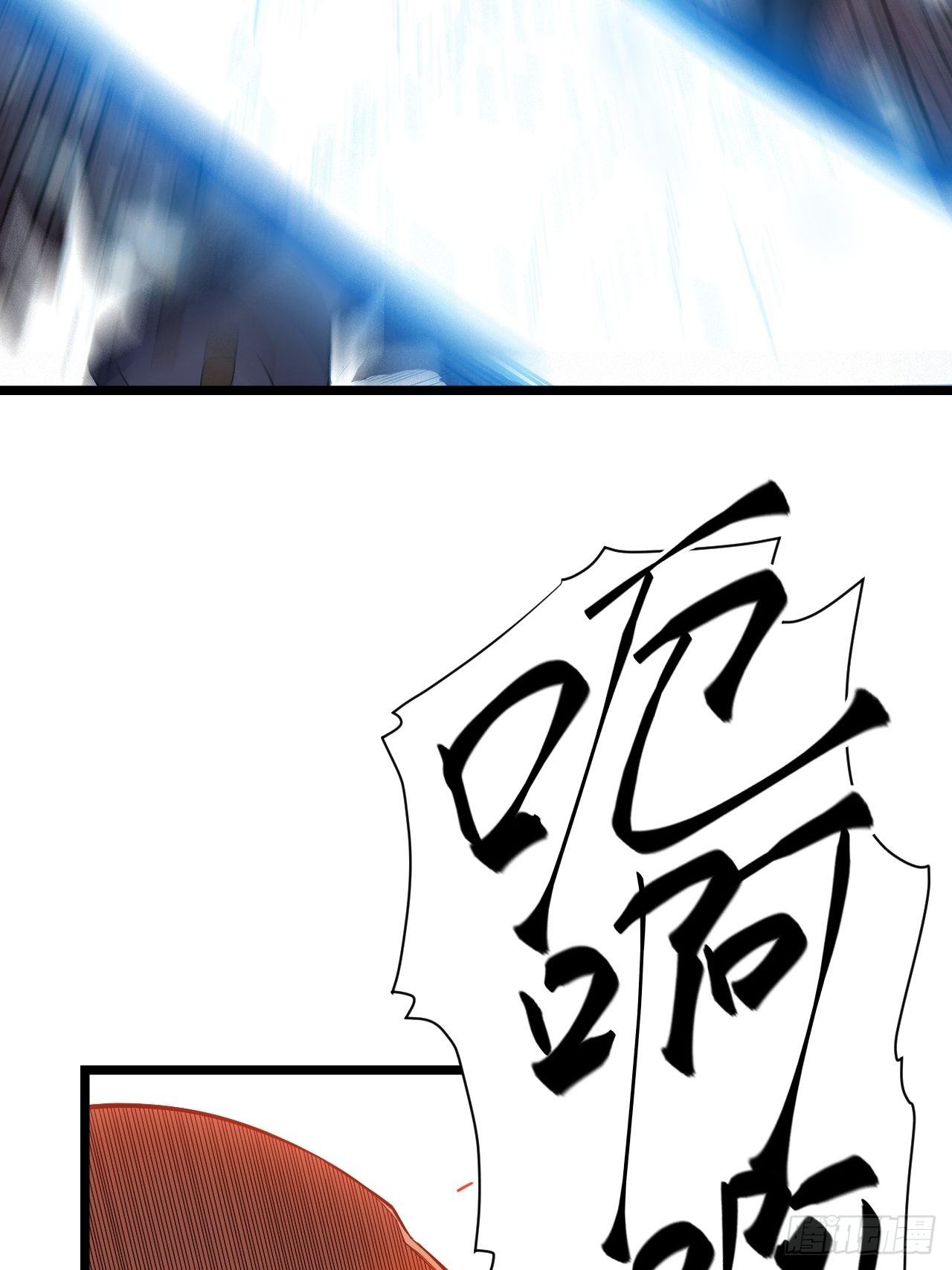 9.伟大骑士的诞生9