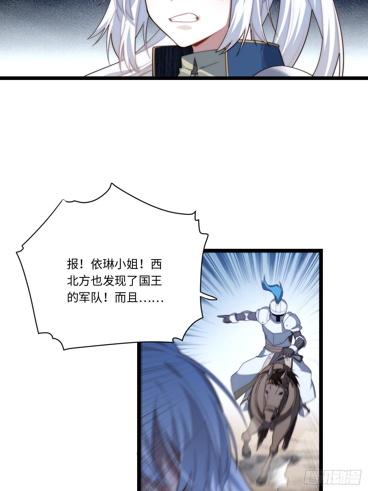 37.遵循本心24