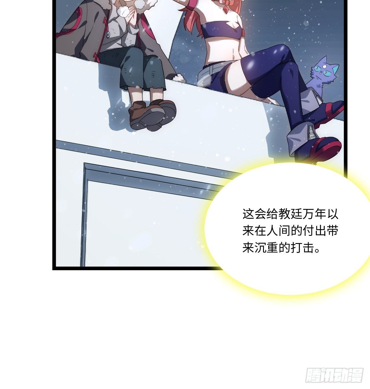 65.国家与个人37