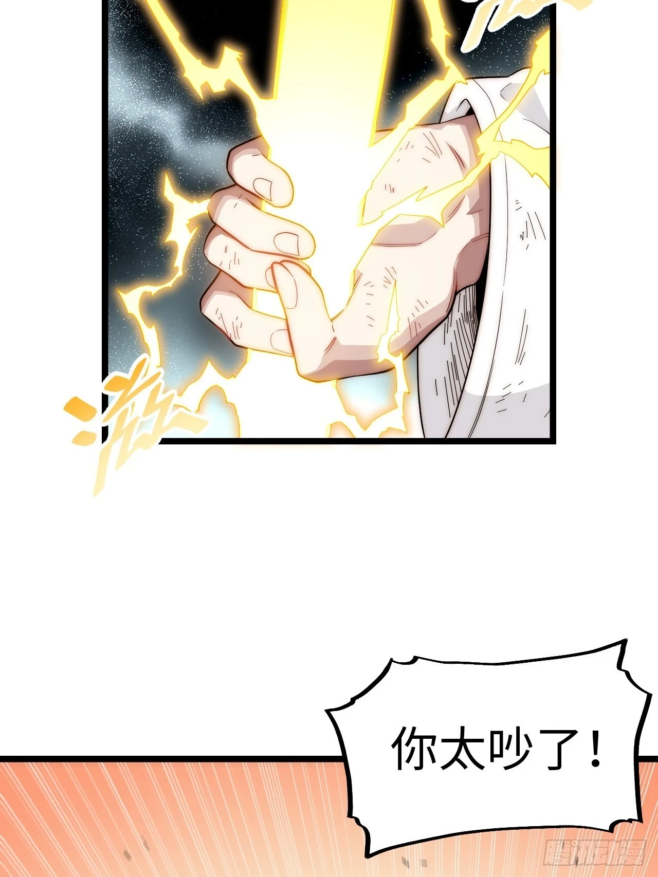 143.薇薇安的请求32