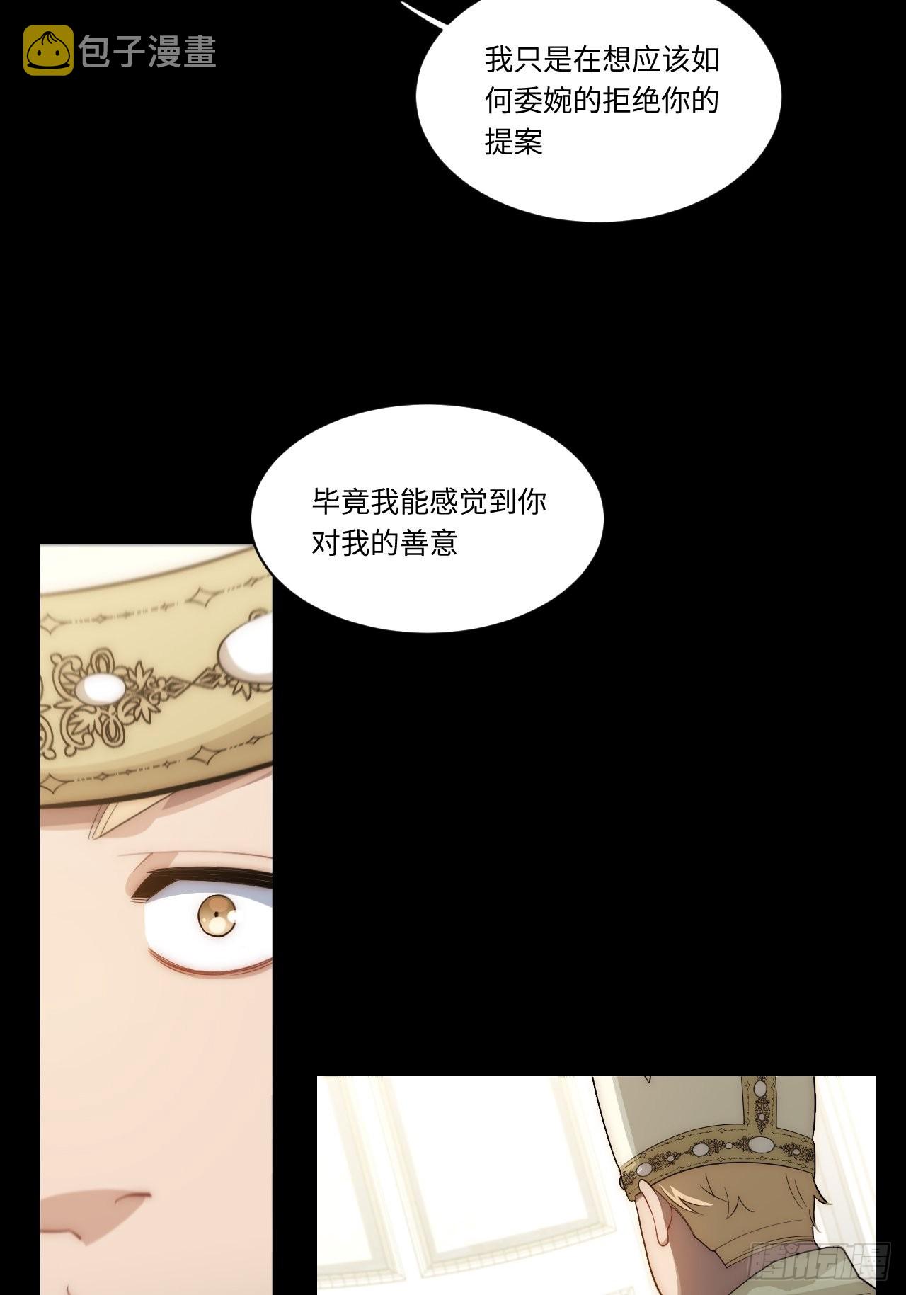 94.失败的谈判37