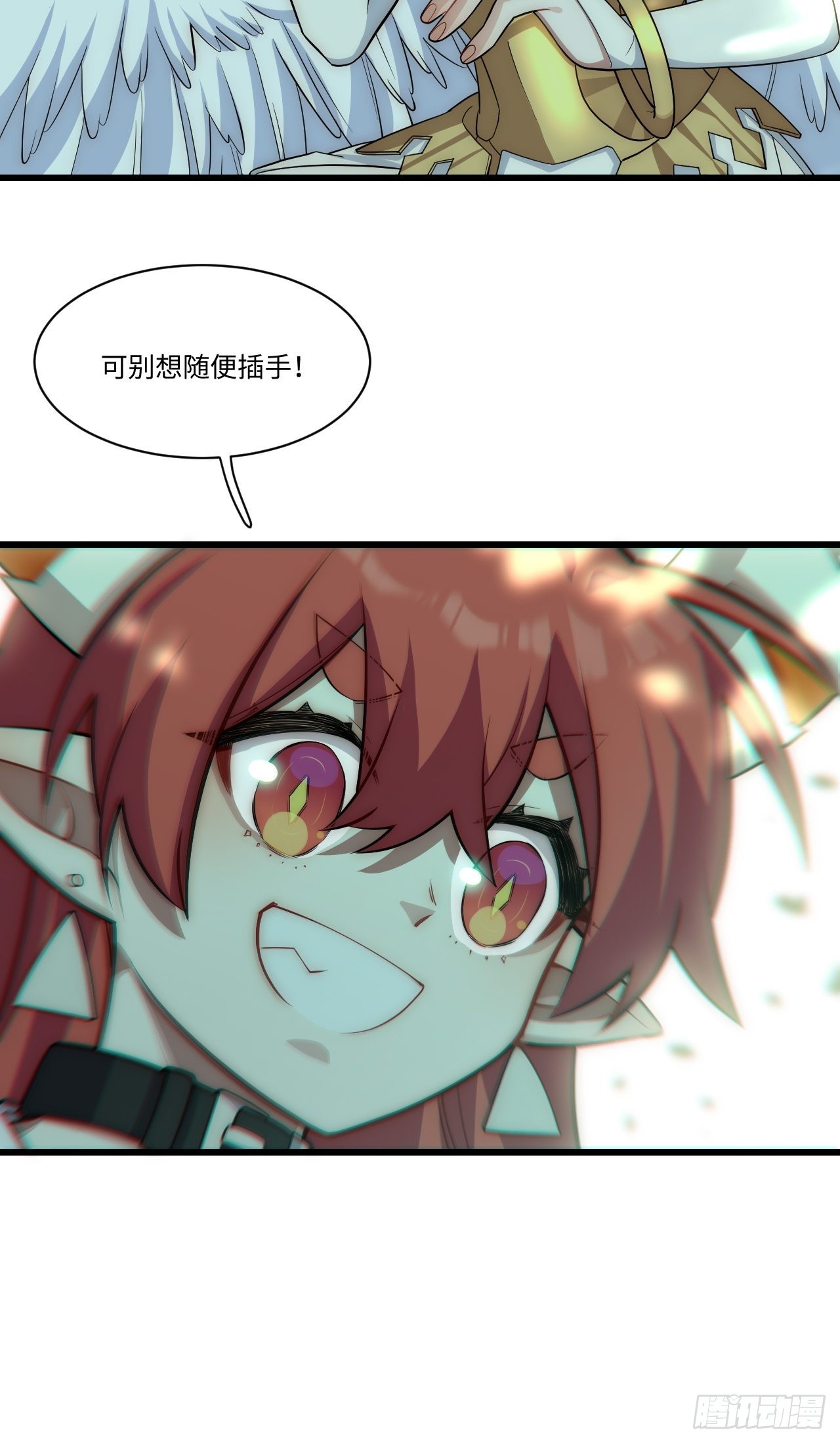 88.真面目14