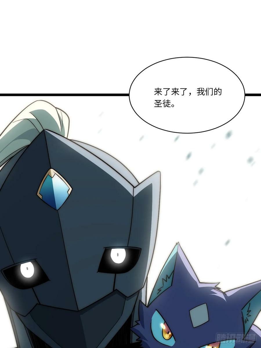 177.去改变这个世界吧！40