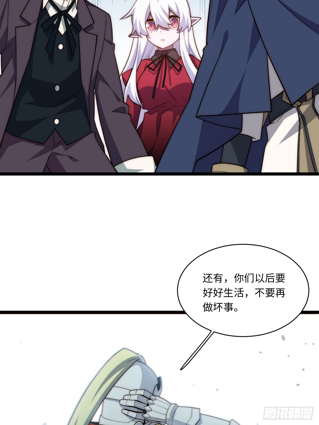 125.现实47