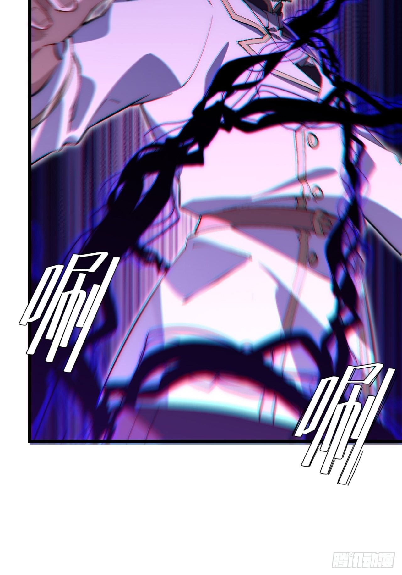 84.不速之客的邀约31