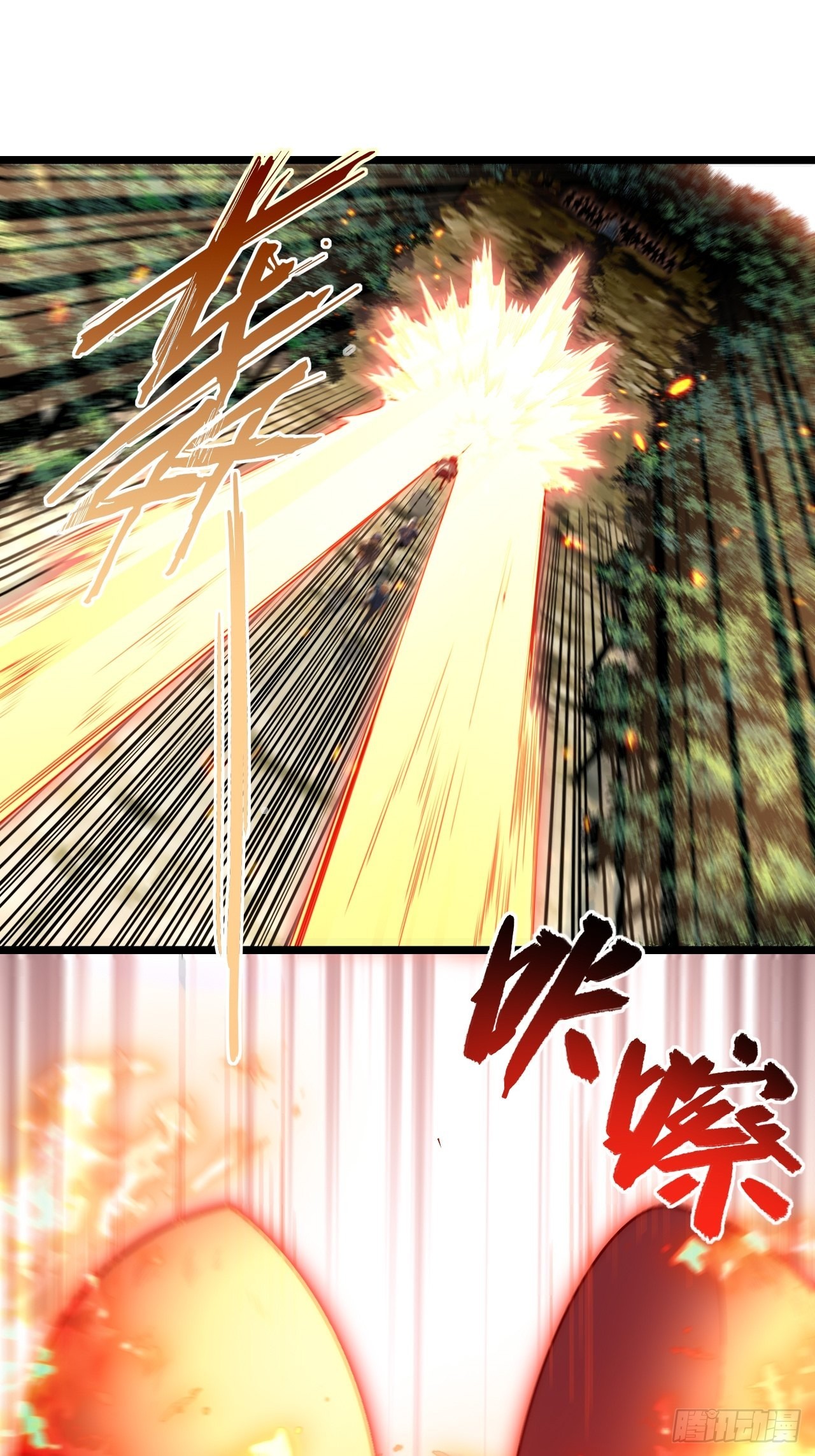 109.求知欲15