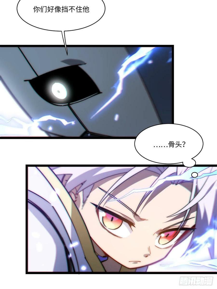 154.到此为止吧20