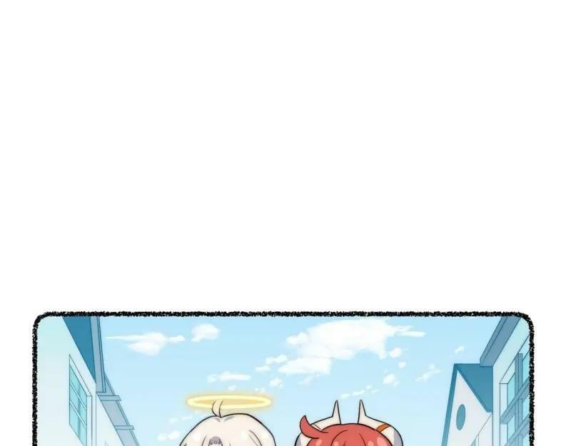第175话 故意掉落的番外（上）45
