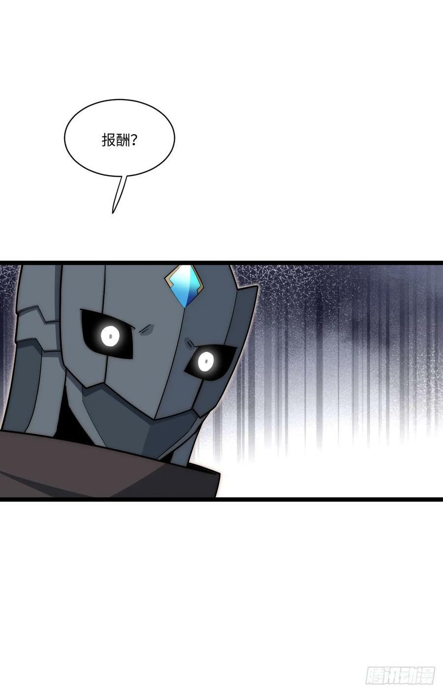 162.凯瑟琳归来？！40