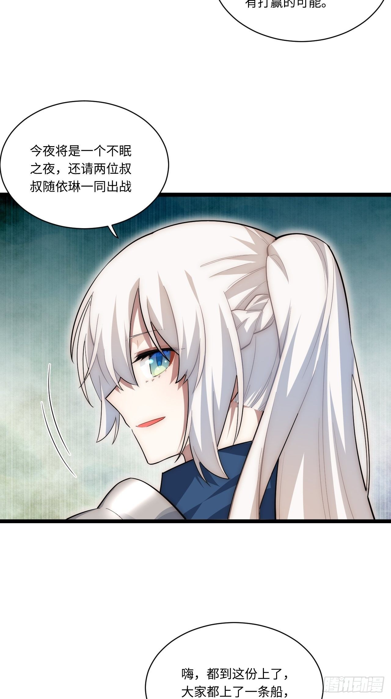 34.选择困境17