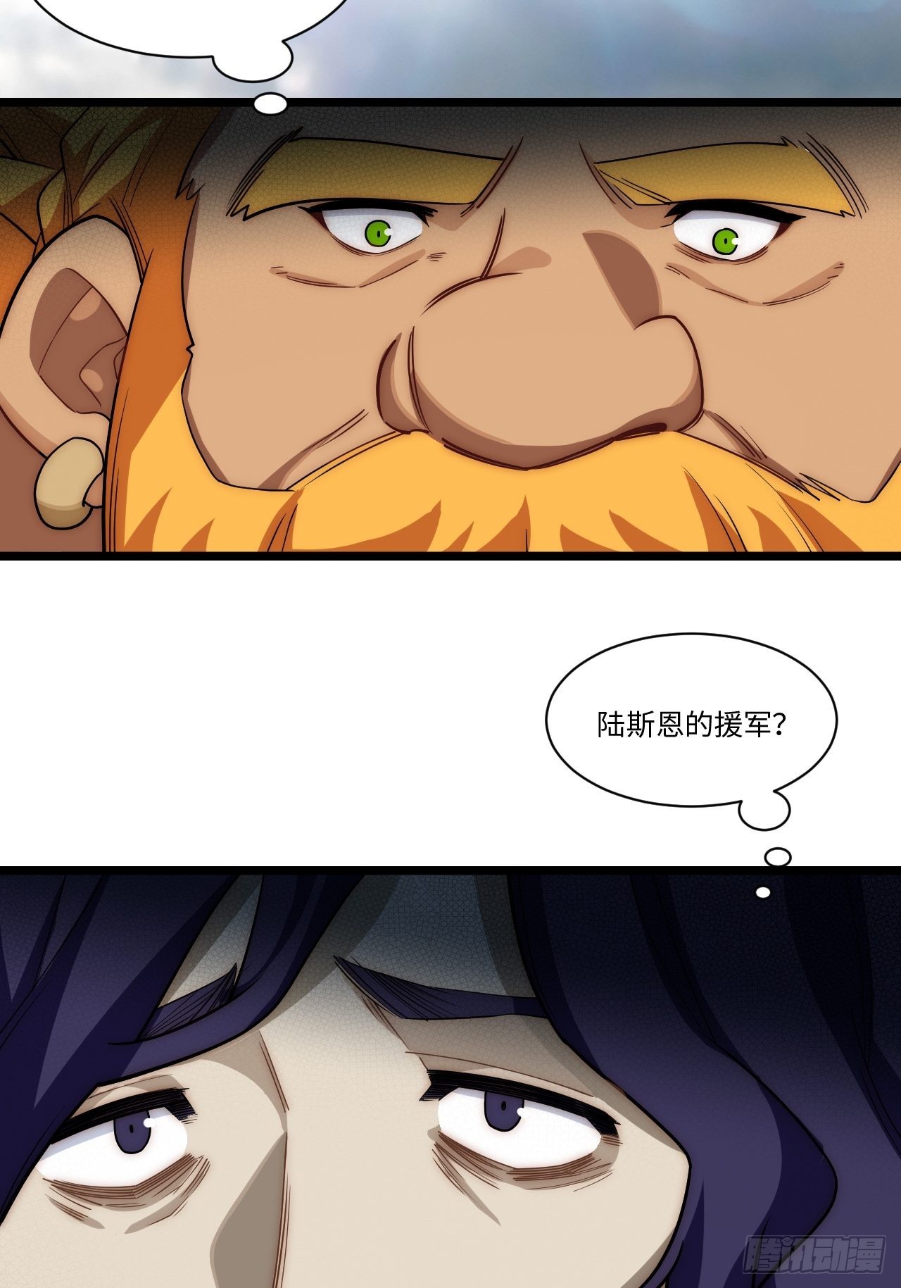 114.阵前谈话14