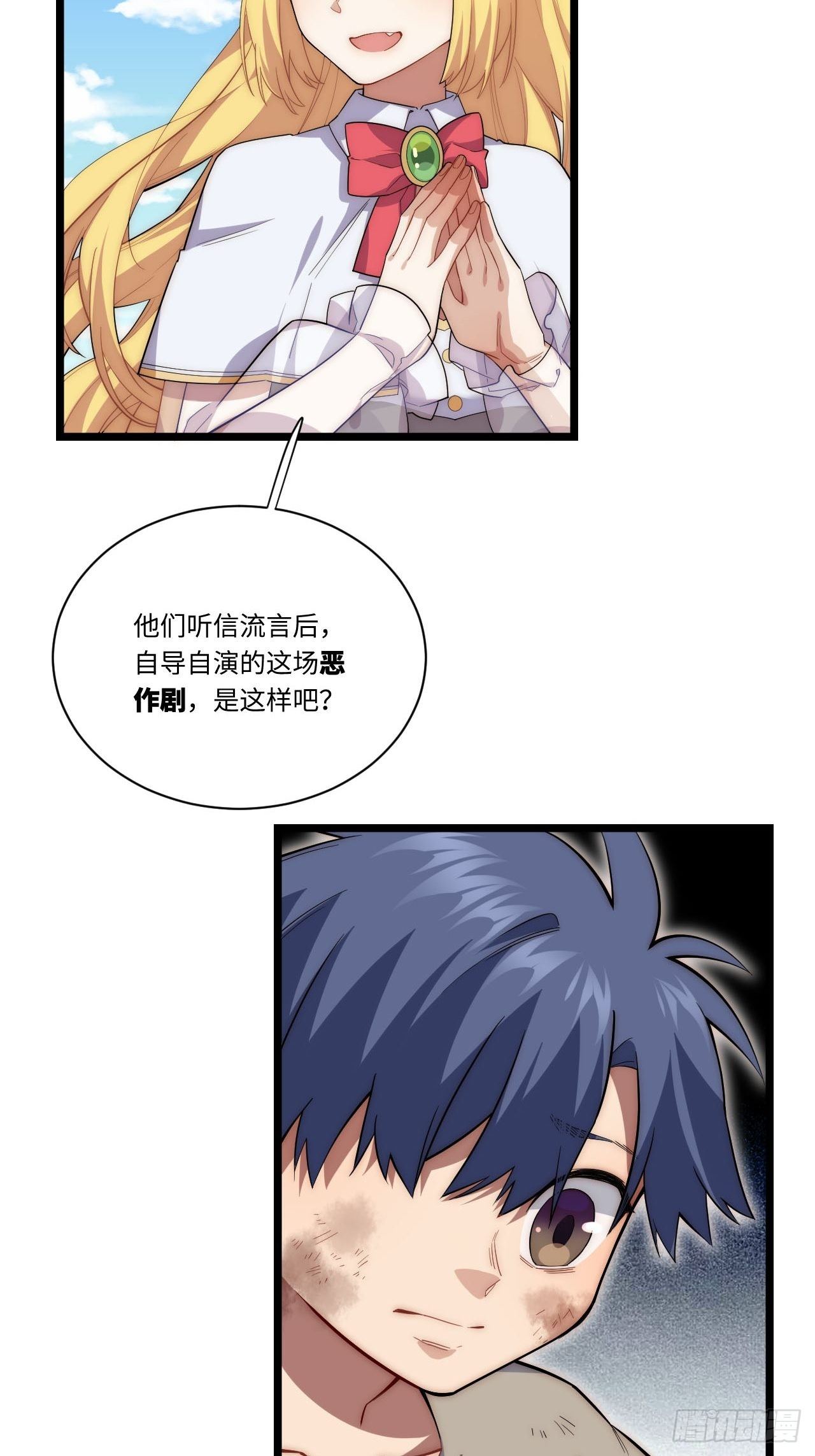 21.解围46