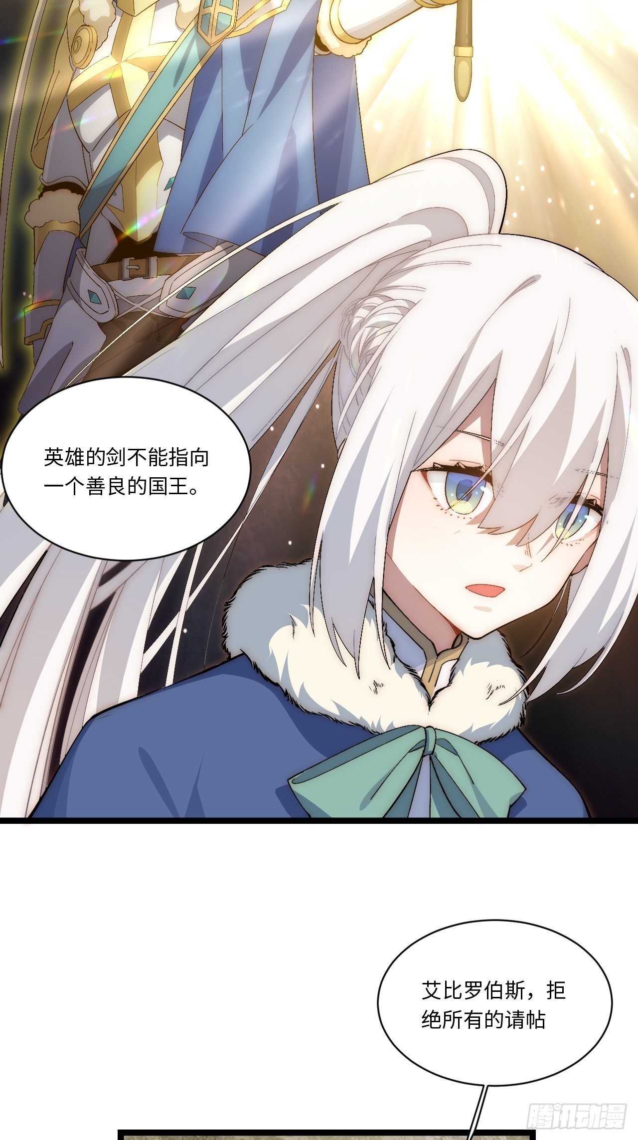 61.站在阳光下21