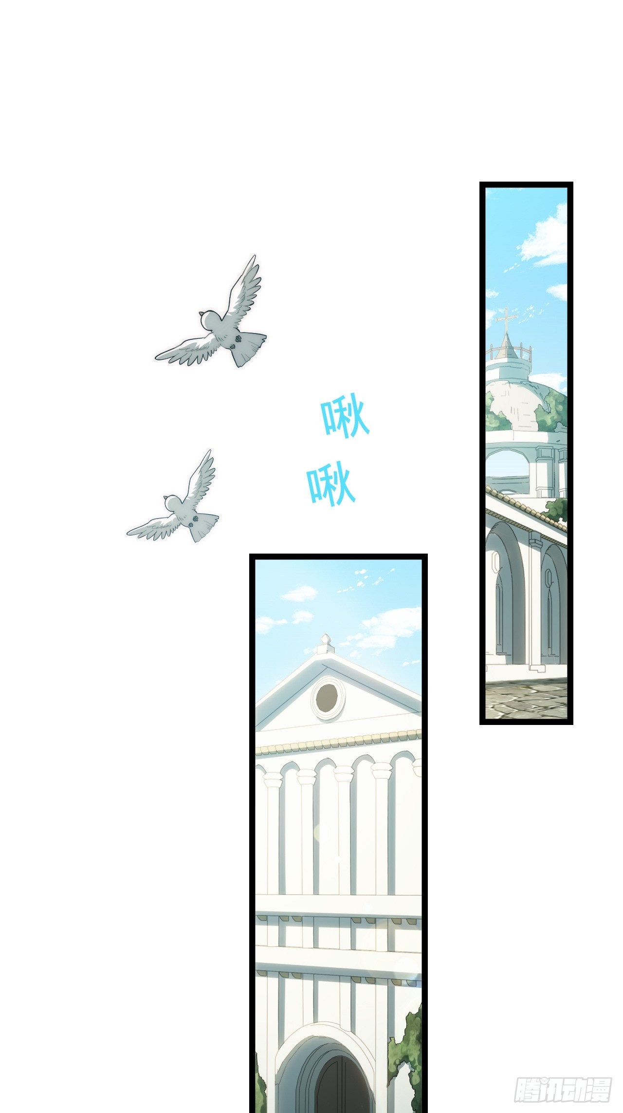 123.子世代登场2