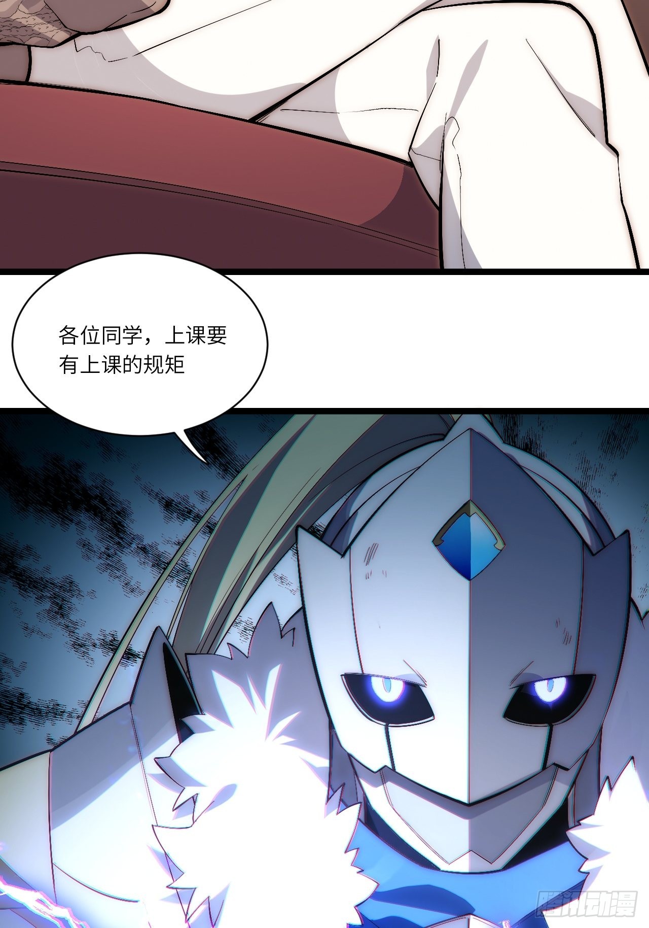 82.如何有效布道44