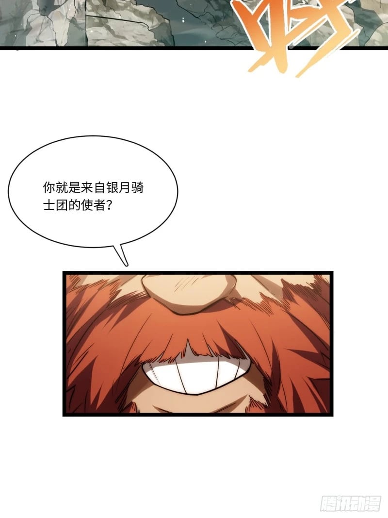 174.大陆公路计划3