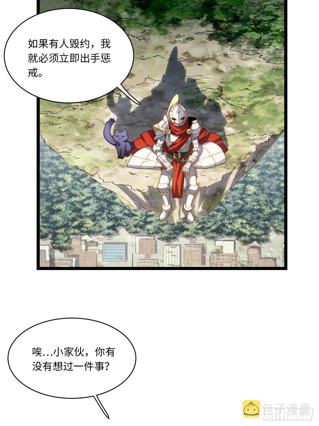 125.现实6