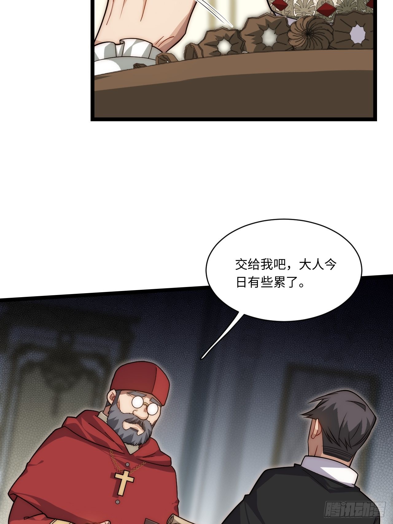 116.新风暴9