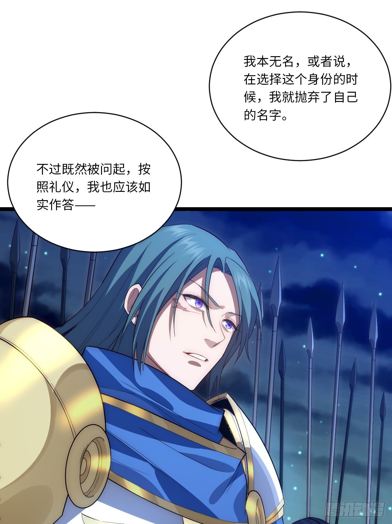 39.正面突击20