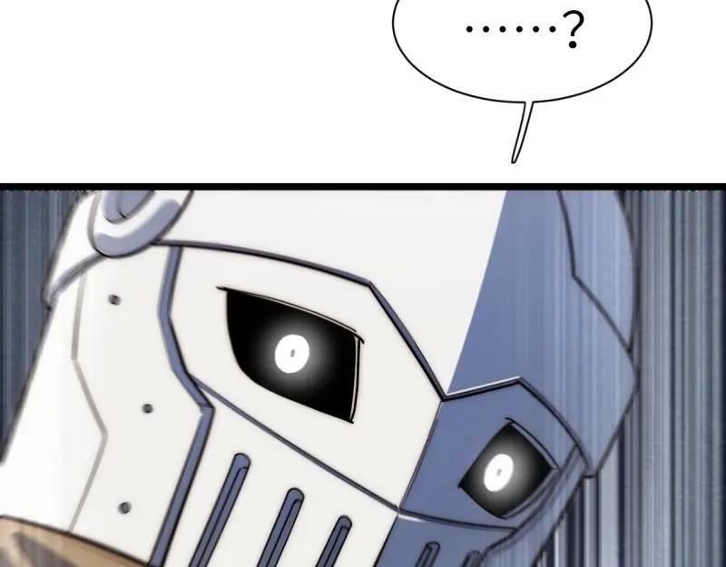 第174话 164.狮王宫遇袭38
