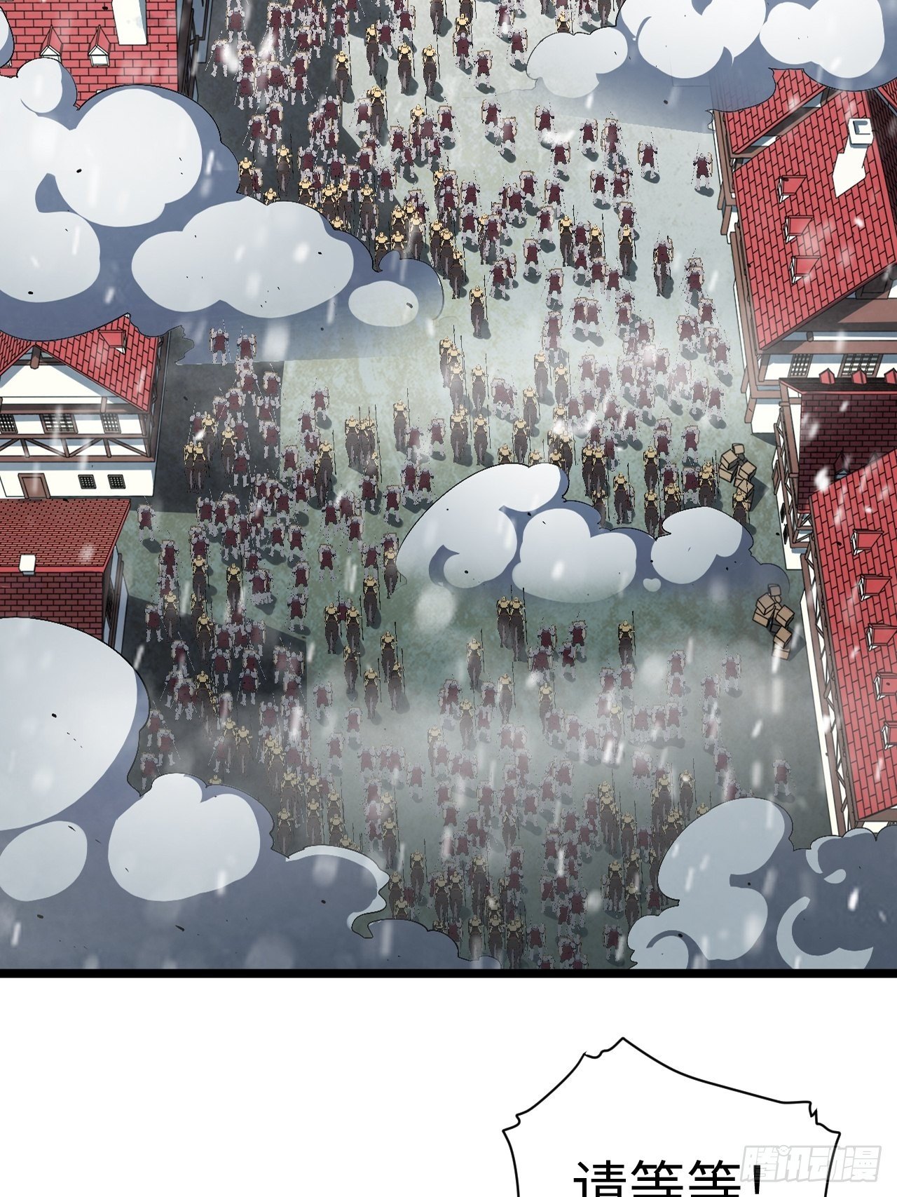 67.格雷的承诺5