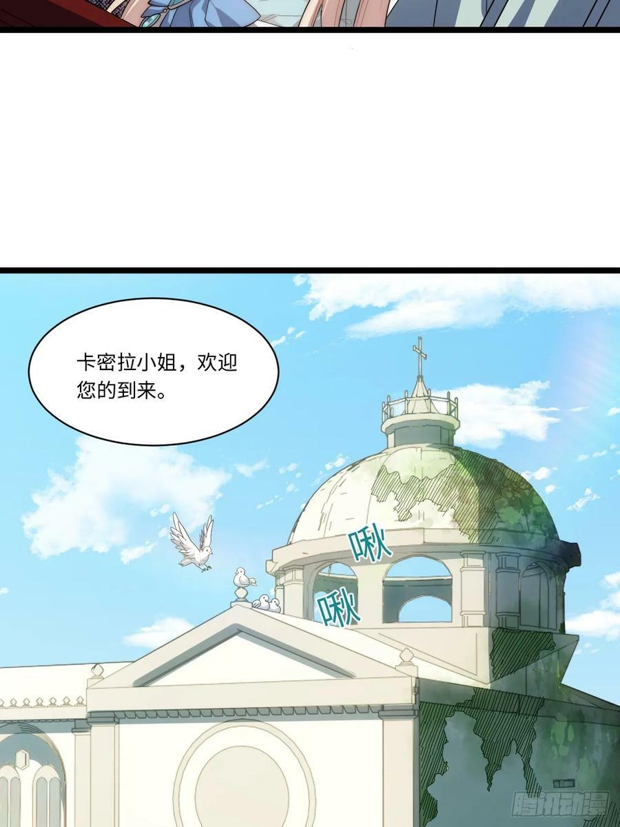 149.最后一次8