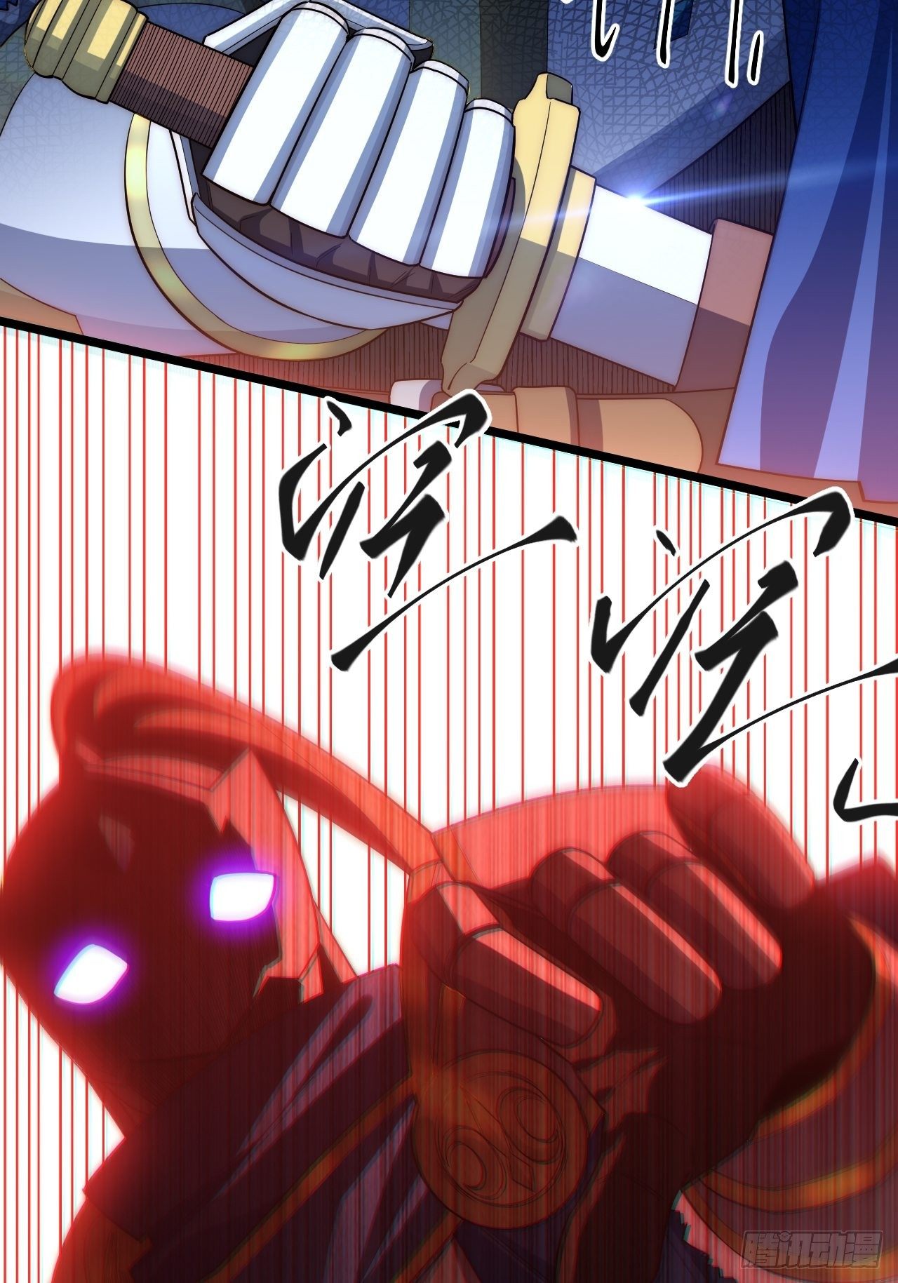 35.格雷行刺？！24