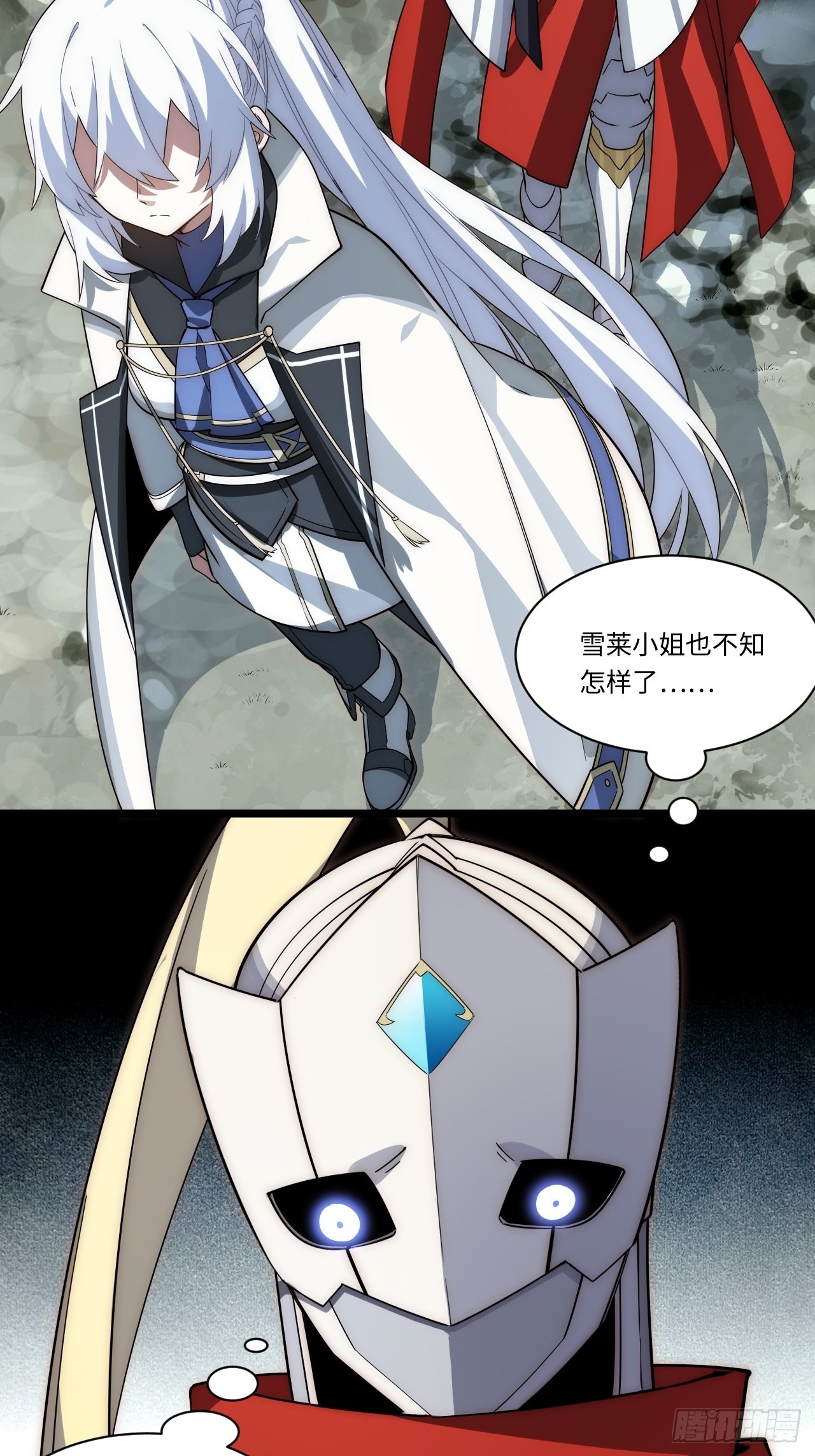 103.民心所向27